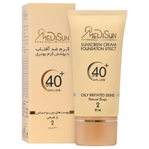 کرم ضد آفتاب کرم پودری پوست چرب SPF40  (بژ طبیعی)