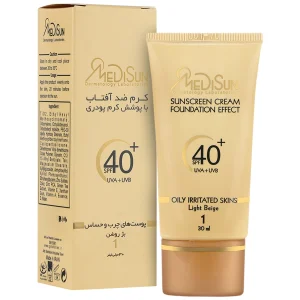 کرم ضد آفتاب کرم پودری پوست چرب SPF40  (بژ روشن)
