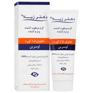 کرم مرطوب کننده 5 درصد اوره اوسرین
