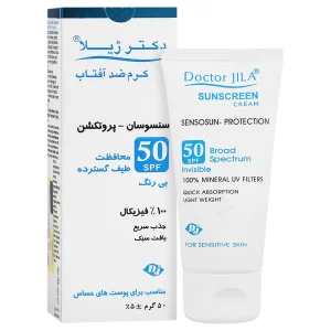 کرم ضد آفتاب سنسوسان پروتکشن SPF50